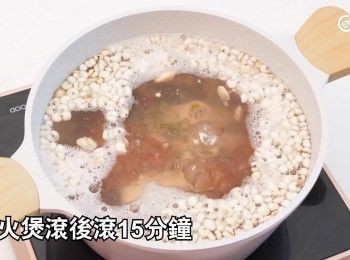 step16: 滾15分鐘