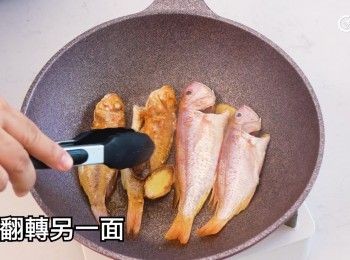 step16: 再翻轉轉另一面