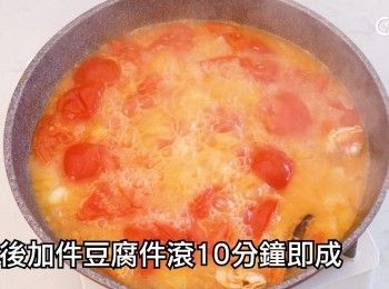 step20: 再滾10分鐘