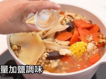 step24: 酌量加鹽調味