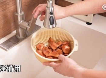 step4: 洗淨
