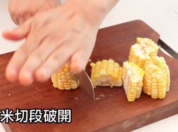 step7: 破開