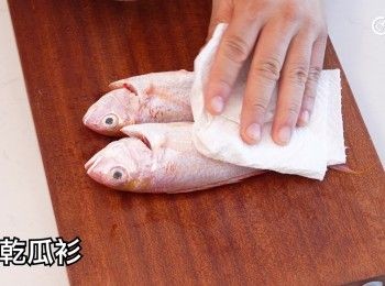 step3: 印乾