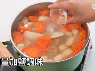 step21: 酌量加鹽調味