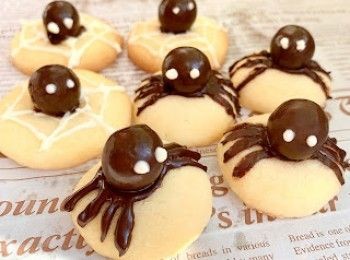 step3: 蜘蛛。詳細做法請看 TIPS 連結