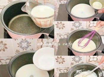 step2: 牛奶、油、鹽、糖混合加熱至開始有小氣泡即可，轉小火，倒入已過篩的高筋麵粉，快手拌勻至糊狀。加入已過篩的木薯粉，用刮刀拌勻成糰