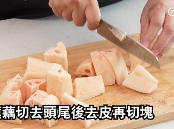 step2: 再切塊