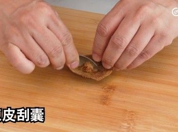 step16: 刮囊