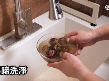 step6: 馬蹄洗淨