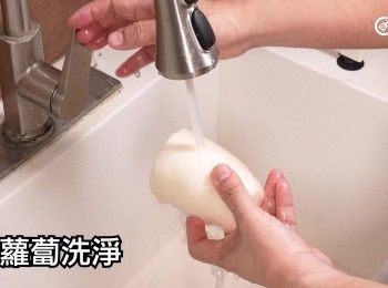 step3: 白蘿蔔洗淨