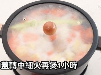step21: 加蓋轉中細火再煲1小時
