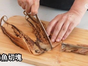 step4: 切塊