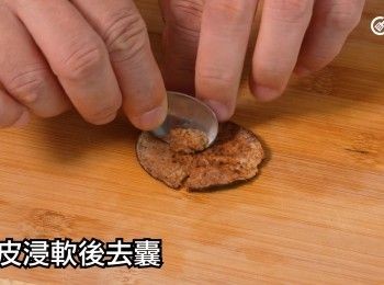 step10: 去囊