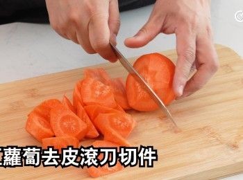 step13: 去皮滾刀切件