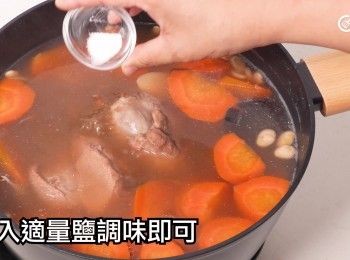 step19: 加入適量鹽調味