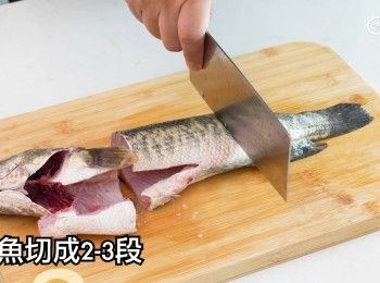 step13: 切成2-3段