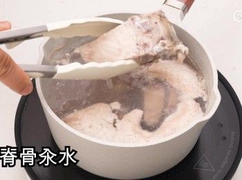 step9: 汆水備用