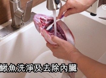 step1: 牛鰍魚洗淨及去除內臟