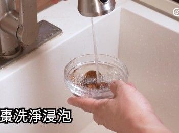 step10: 蜜棗洗淨浸泡