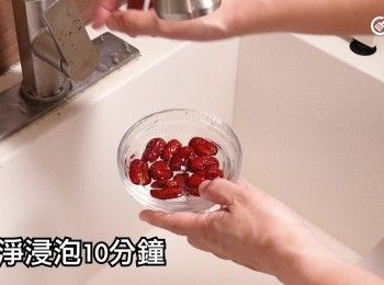 step7: 洗淨浸泡10分鐘