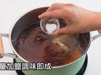 step19: 酌量加鹽調味