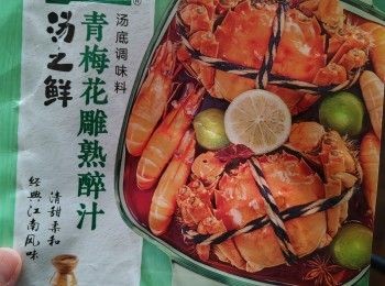 step1: 做前一晚先準備一大碗冰水浸泡珊瑚草浸發至漲身如海蜇搬粗便可澀乾水份盛起