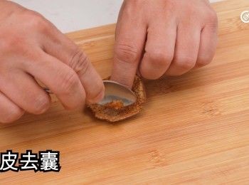 step12: 去囊