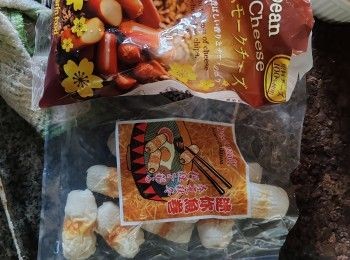 step1: 先備好材料