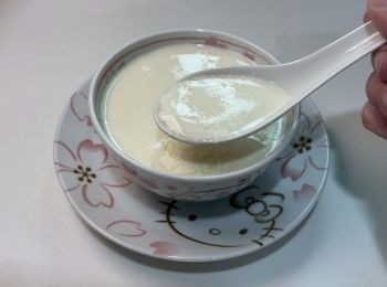 step2: 趁熱撞入薑汁中
靜待1-2分鐘即成
趁熱食
示範影片：
https://youtu.be/sQObQ36KwWU?si=kI351Wz8AakkTytO
