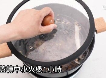 step16: 轉中小火煲1小時
