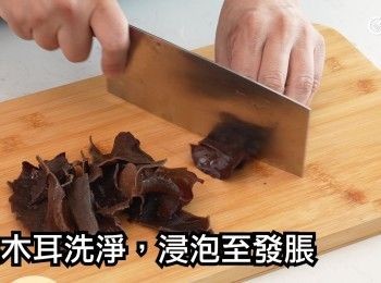 step7: 切塊方便食用