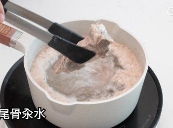 step11: 汆水