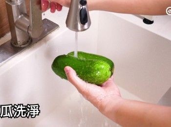 step7: 節瓜洗淨