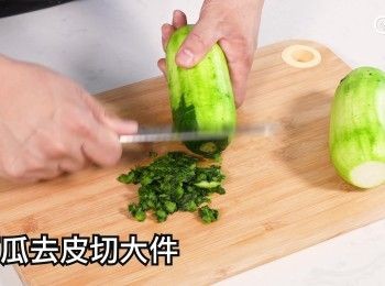 step8: 去皮