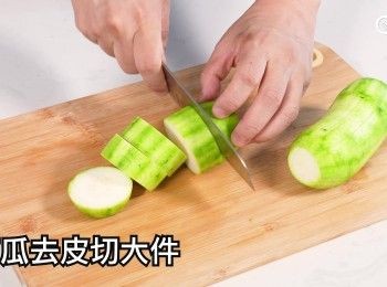 step9: 切大件