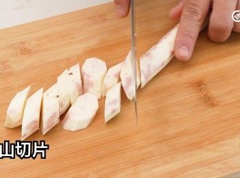 step12: 切片