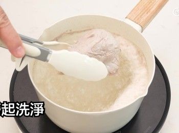 step11: 撈起洗淨