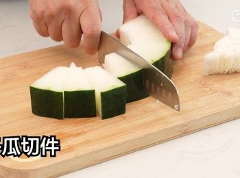 step2: 切件