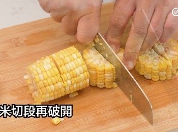 step7: 切段再破開
