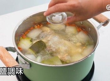 step17: 加鹽調味