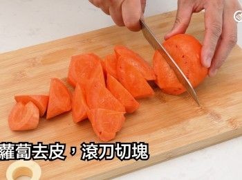 step9: 去皮，滾刀切塊