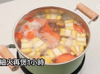 step20: 繼續滾15分鐘