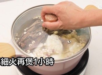 step15: 轉細火再煲1小時