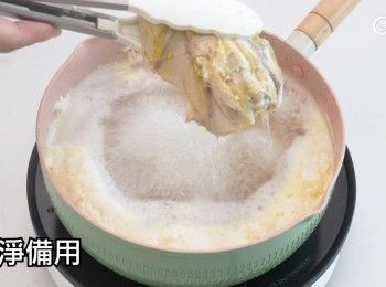 step11: 洗淨備用