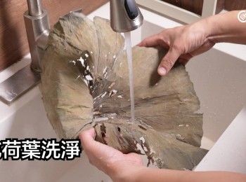 step3: 乾荷葉洗淨