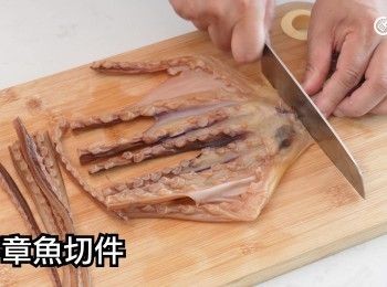 step8: 將章魚切件