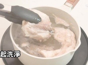step16: 西施骨汆水，撈起洗淨