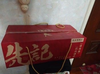 step1: 先備好材料將合掌瓜洗淨切角塊狀大少與鵝架切件形狀相若備用