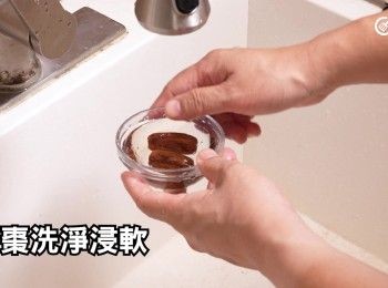 step6: 蜜棗洗淨浸軟