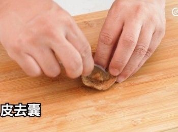 step12: 陳皮去囊